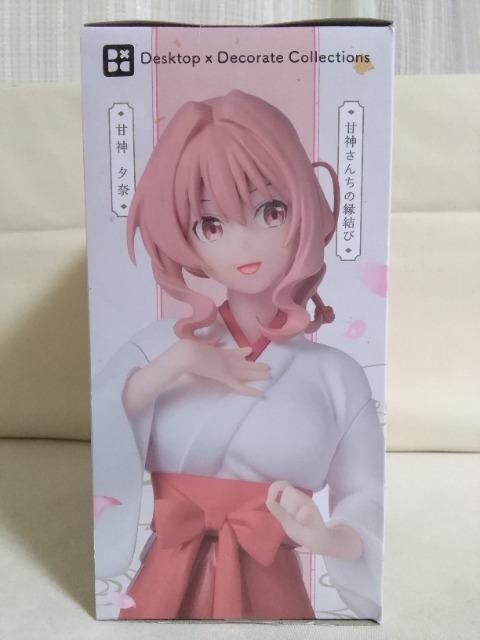 Ð_񂿂̉с@Desktop~Decorate@Collection@Ð_[