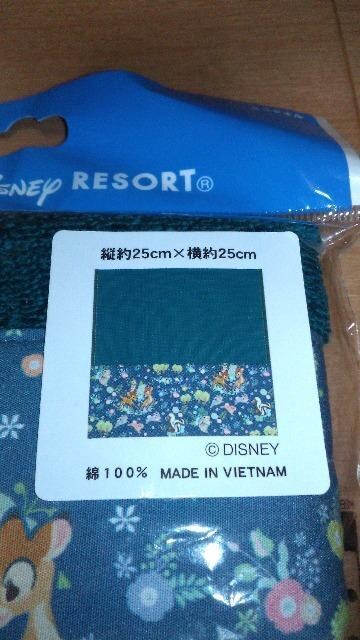 ][gor~j^I