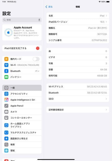 ipad air 5 64GB Wi-Fif A2588 i   PC{/Ӌ@ 