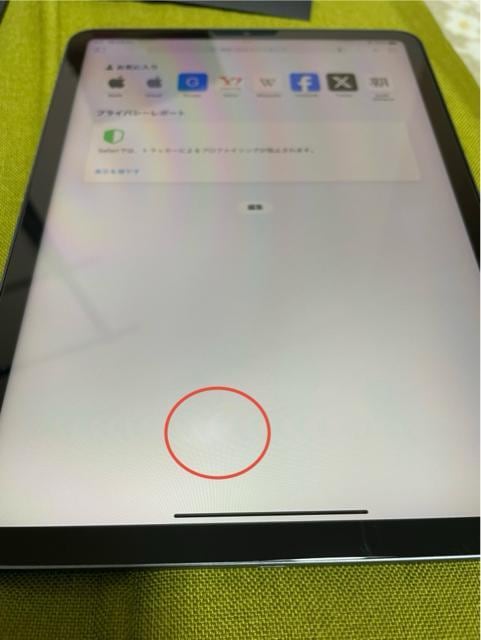 ipad air 5 64GB Wi-Fif A2588 i   PC{/Ӌ@ 