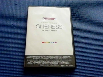DVD RN ONENESS SKY WALKER V