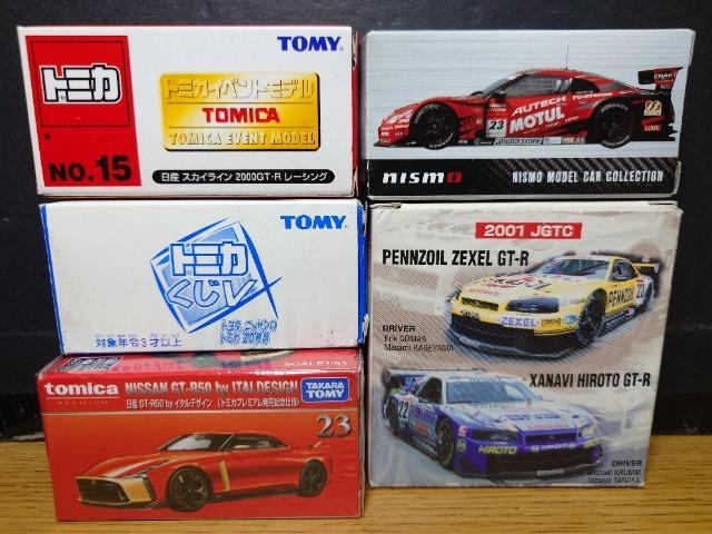 PX^g~JUYXJCCfs-qZbgfs-qTO/2001JGTC/R31/KPGC10/NISMOf   zr[ 