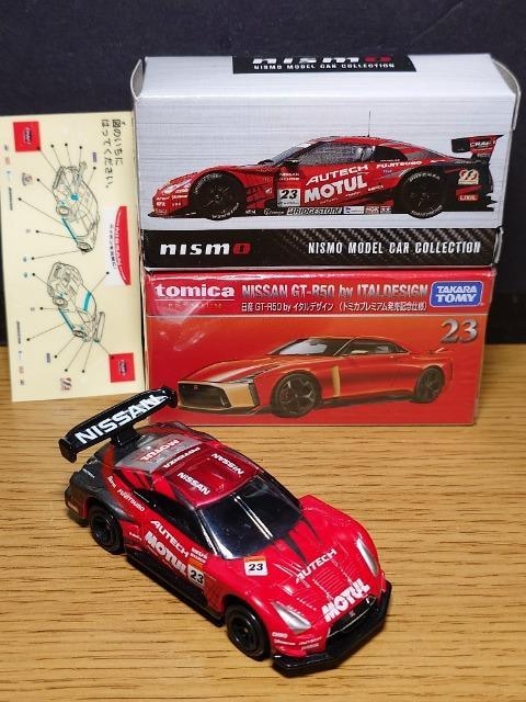 PX^g~JUYXJCCfs-qZbgfs-qTO/2001JGTC/R31/KPGC10/NISMOf  zr[ 