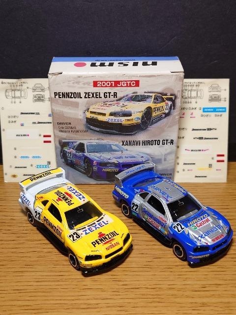 PX^g~JUYXJCCfs-qZbgfs-qTO/2001JGTC/R31/KPGC10/NISMOf  zr[ 