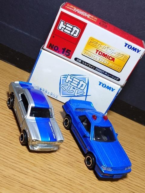 PX^g~JUYXJCCfs-qZbgfs-qTO/2001JGTC/R31/KPGC10/NISMOf  zr[ 