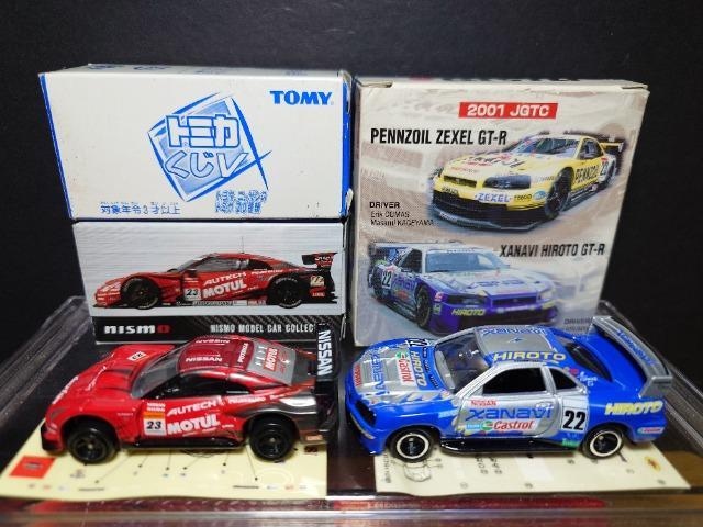 PX^g~JUYXJCCfs-qZbgfs-qTO/2001JGTC/R31/KPGC10/NISMOf  zr[ 