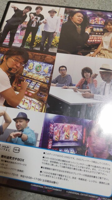 p`XKKChDVD@ǋK`BOX  zr[ 