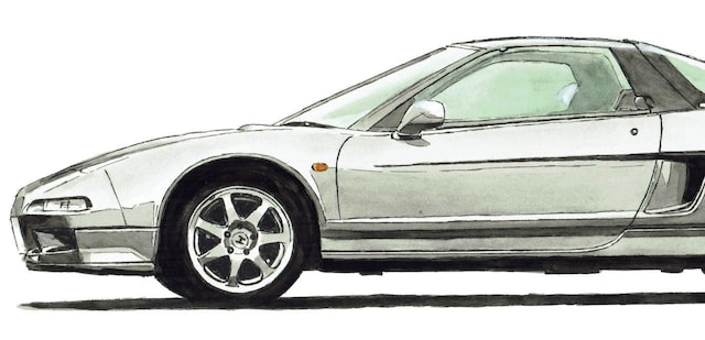 NC-207 z_NSX/S800ŉ MTCz  /oCN