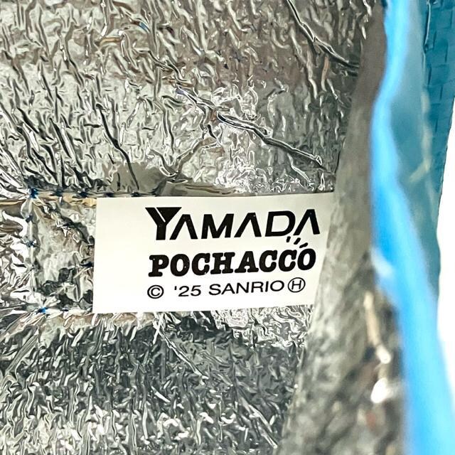 |`bR N[[obO ۗobO}_d@ TI  t@bV 