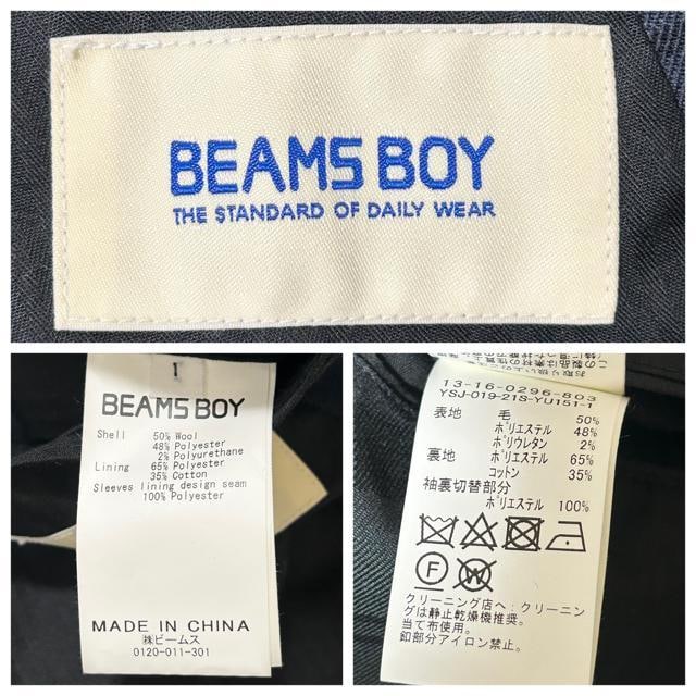 i BEAMS BOY |GXe E[ 3{^ uU[ 1  uh 