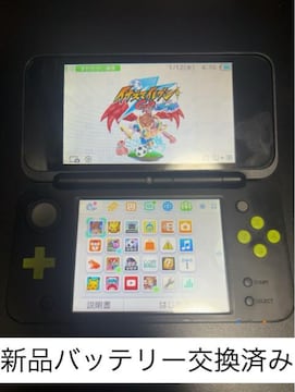 New 2DS LL C~ubN@|PoNt