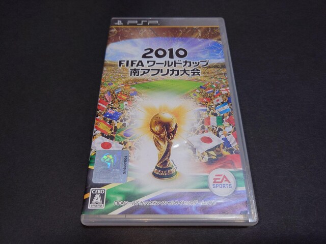 PSP 2010 FIFA [hJbv AtJ / TbJ[ P[XEt   Q[{/\tg 
