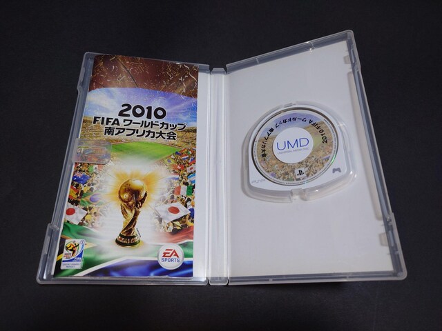 PSP 2010 FIFA [hJbv AtJ / TbJ[ P[XEt  Q[{/\tg 