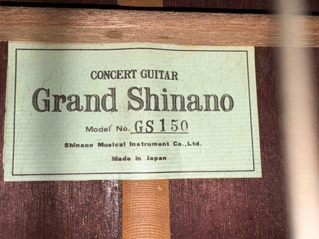 RT[gM^[@Grand ShinanofGS150 1933-04-1  zr[ 