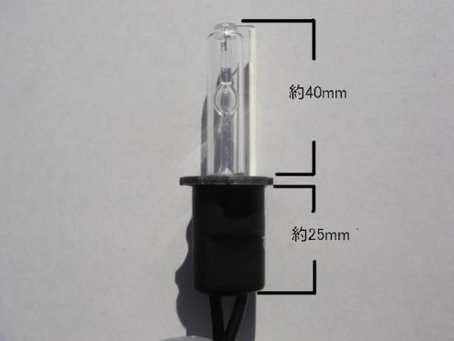 HID55H3/8000  /oCN