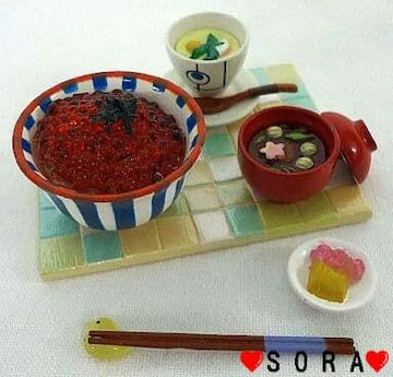 yaHaz瘥Ղ̨ޭ