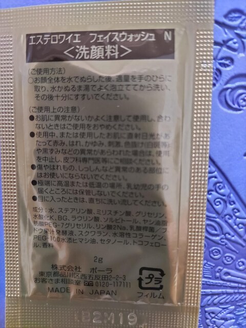 |[痿GXeCGP