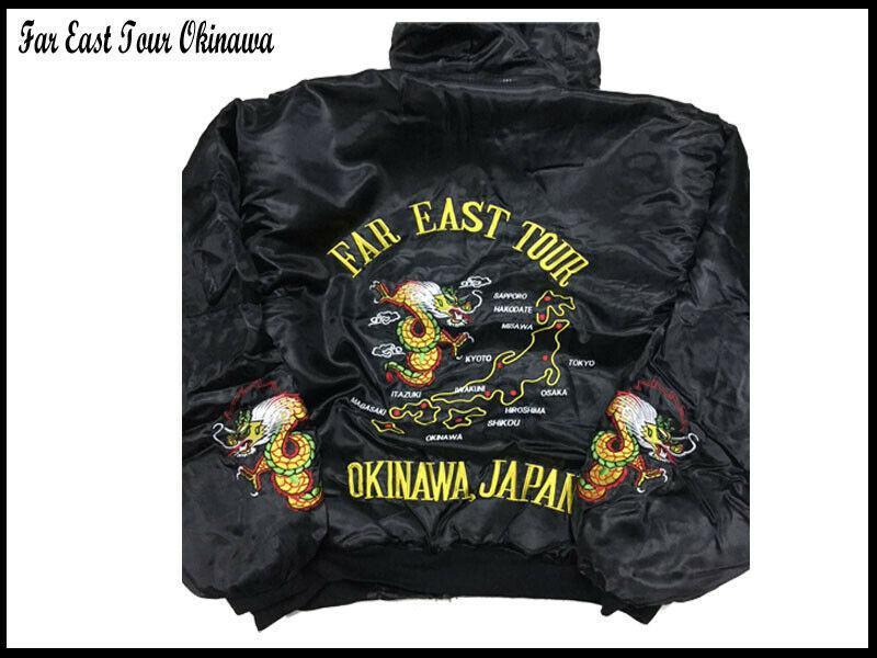 デッドストック90s80s ヴィンテージスカジャン 新品デッド