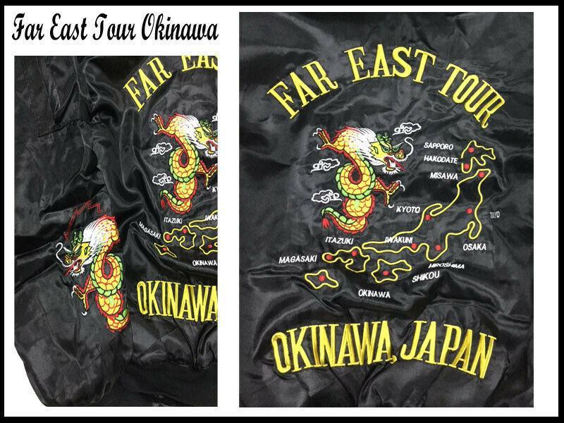 80s　デッドストック　ヴィンテージスカジャンFAR EAST TOUR米軍沖縄 12月1日（日）入荷！80s FAR EAST TOUR OKINAWA JAPAN TOUR