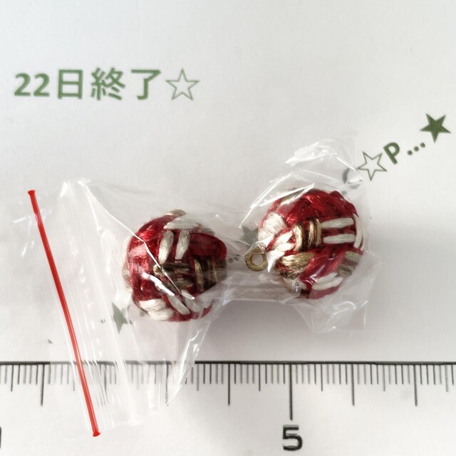 22*||`[@IV@29 