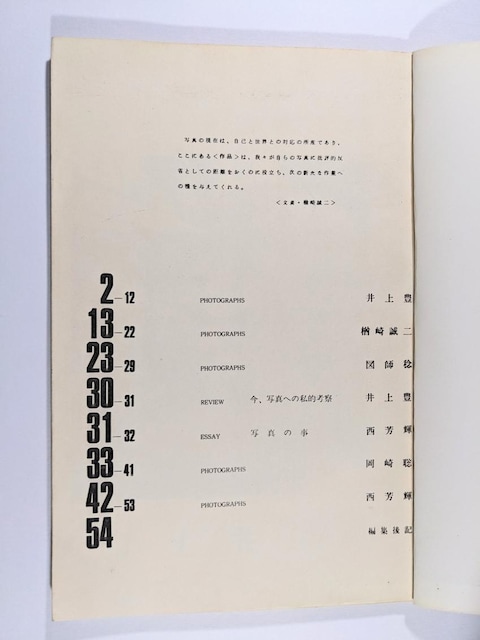 ّwʐ^ʐ^Wuʐ^nv1980Ni  {/G 