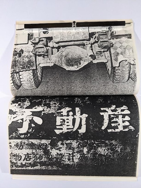ّwʐ^ʐ^Wuʐ^nv1980Ni  {/G 