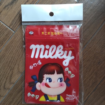 s ܂ ~L[Wbp[obO yR