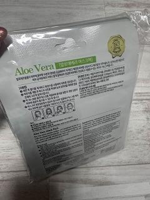 yViE؍z10Zbg 1DAY Aloe Vera Mask Pack AG x }XNpbN  /RX/lC 