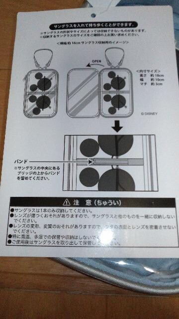 ][gTOX|[`