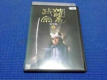 DVD NHK̓h} Ɗᗳ@ S 4 nӌ kHӖ