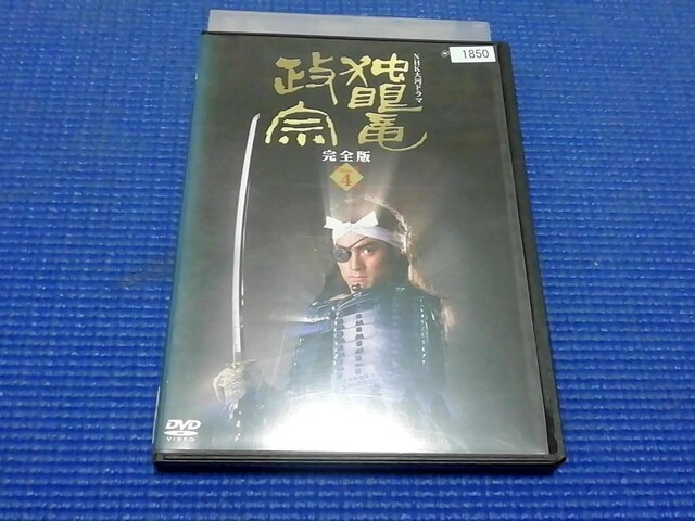 DVD NHK̓h} Ɗᗳ@ S 4 nӌ kHӖ   CD/DVD/rfI 