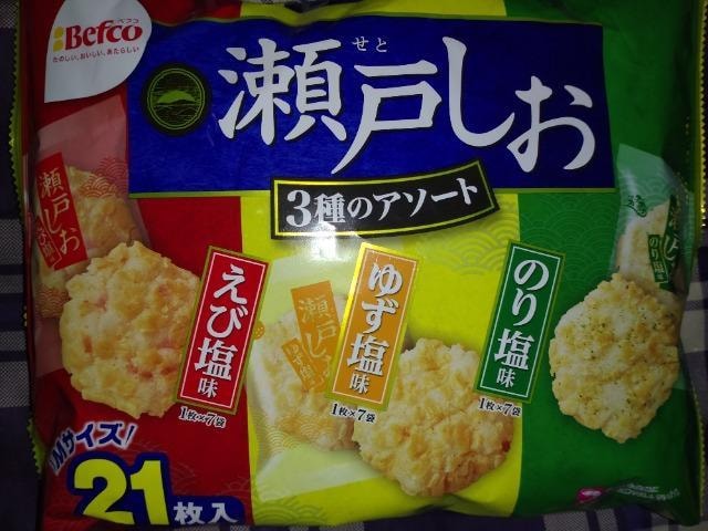 ˂̂   O/hN 