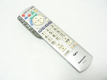 Panasonic erpR EN2QAYB000324