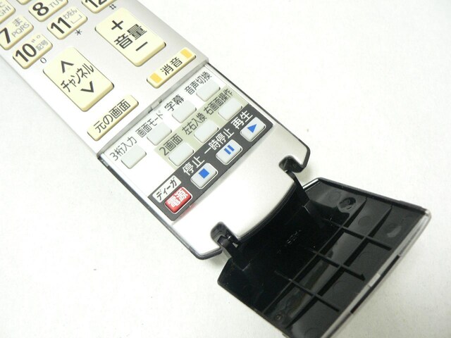 Panasonic erpR EN2QAYB000324  Ɠd/AV 
