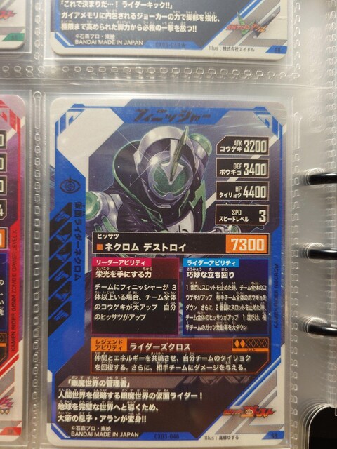 KoWFYCX03-046ʃC_[lN  g[fBOJ[h 