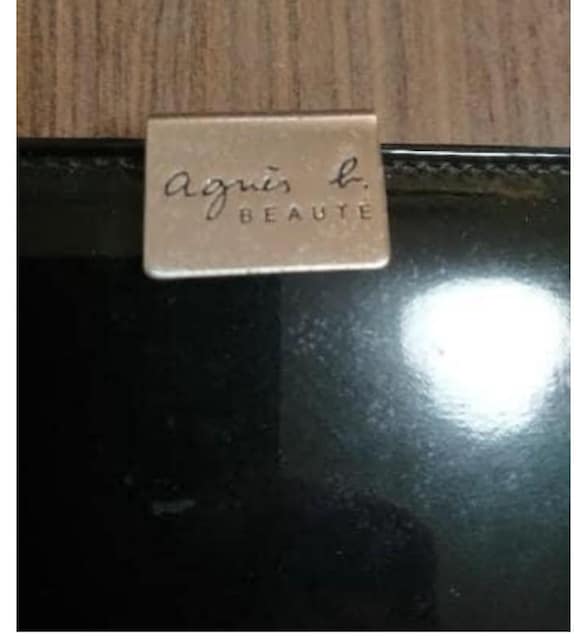 agnes b.AjGXx[  uh 
