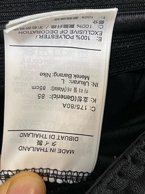 NIKE iCL V[gpc@n[tpcL DRI-FIT  uh 