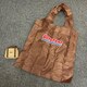  COSTCO RXgR GRobO