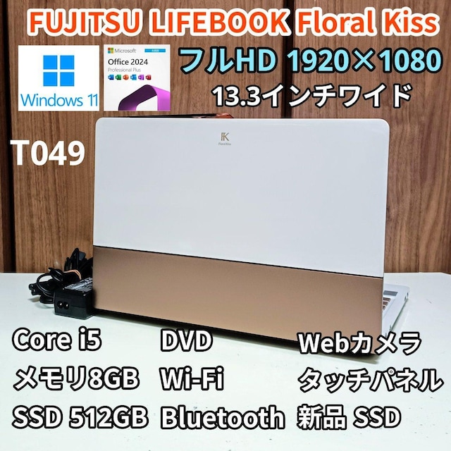 FUJITSU LIFEBOOK Corei5 8GB SSD512GB ^b`pl DVD WebJ Office   PC{/Ӌ@ 