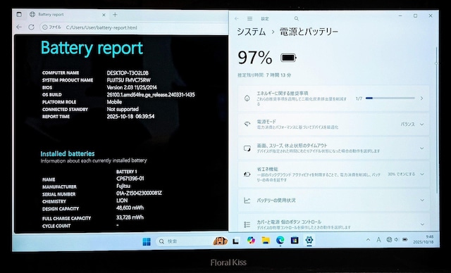 FUJITSU LIFEBOOK Corei5 8GB SSD512GB ^b`pl DVD WebJ Office  PC{/Ӌ@ 
