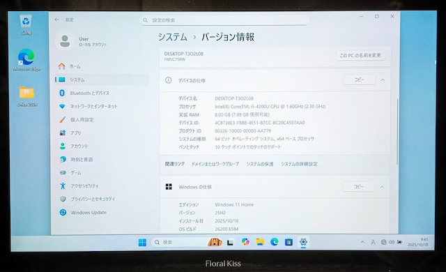 FUJITSU LIFEBOOK Corei5 8GB SSD512GB ^b`pl DVD WebJ Office  PC{/Ӌ@ 