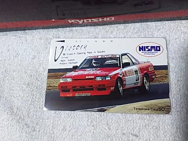 eJ 50x Gr.A'88 R[ XJCC R31#23 ؈v/It\ gp   `Pbg/ 