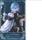 e:ゼロから始める異世界生活 AMP レム フィギュア Winter Maid image ver. レム ウィンター メイド