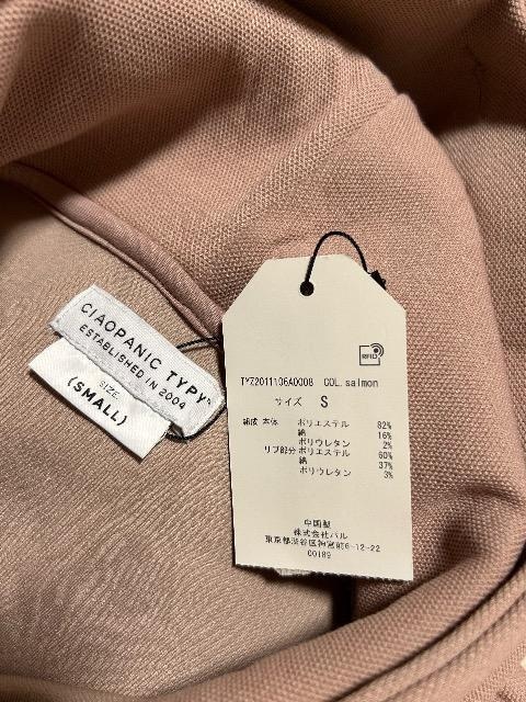 Vi^OtCIAOPANIC MEN'Sp[J[