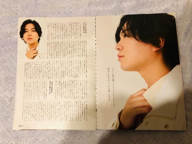 NEWS 3/24 TV fan&TVKCh&erWE TTVKChE QLAP!؂蔲