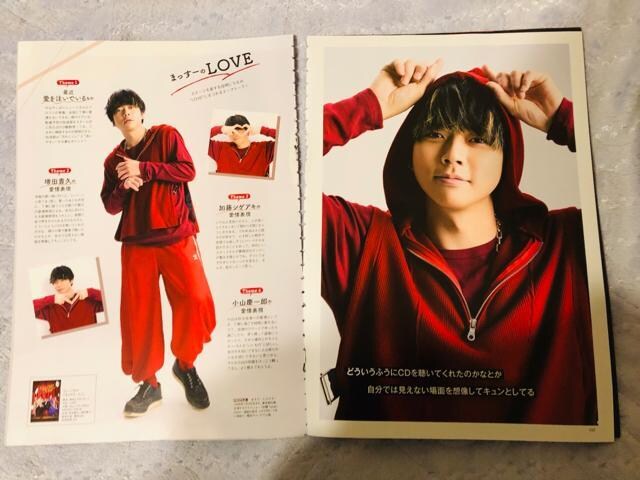 NEWS 3/24 TV fan&TVKCh&erWE TTVKChE QLAP!؂蔲