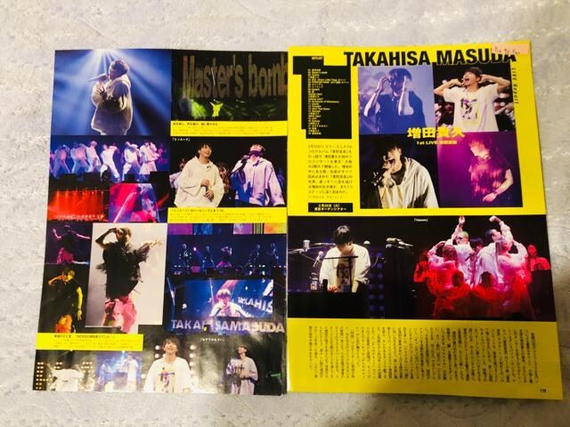 NEWS 3/24 TV fan&TVKCh&erWE TTVKChE QLAP!؂蔲