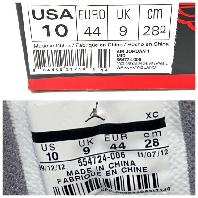 i NIKE AIR JORDAN1 MID W[W^E 28cm iCL  uh 