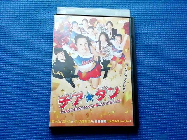 DVD `A_ q`A_XőSĐezg̘b   CD/DVD/rfI 