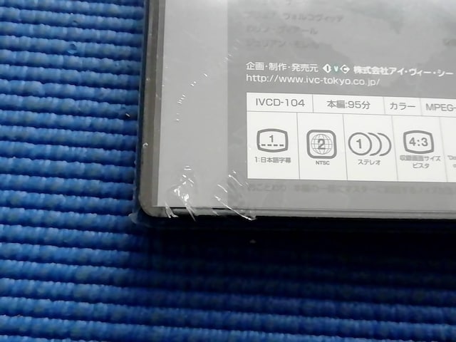 J DVD VNꕔj OxV[Y 5{Zbg  CD/DVD/rfI 